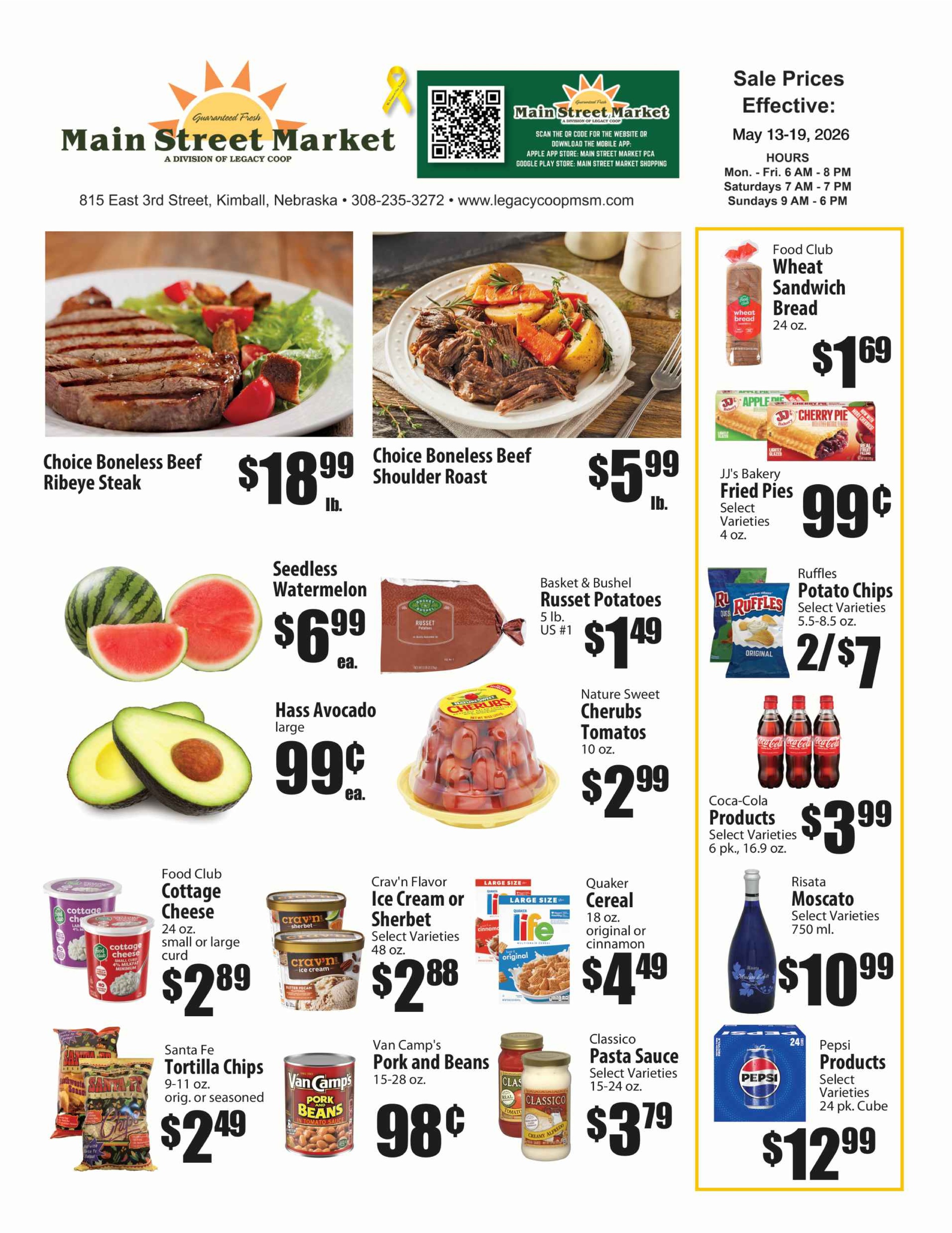 Ad page image